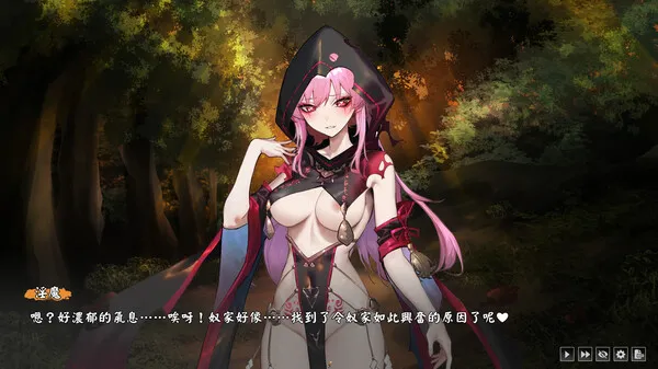 图片[6]-【PC】半妖忍少女 Half-Demon Shinobi Build.16835480【卡牌对战SLG/动态】官方中文-豫语游戏库