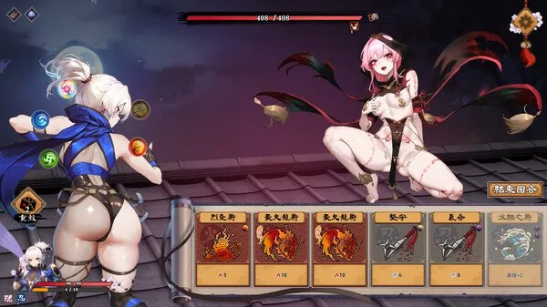 图片[3]-【PC】半妖忍少女 Half-Demon Shinobi Build.16835480【卡牌对战SLG/动态】官方中文-豫语游戏库