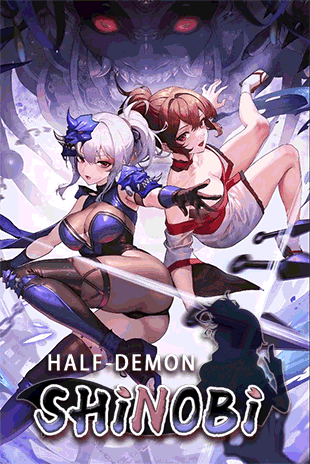 图片[10]-【PC】半妖忍少女 Half-Demon Shinobi Build.16835480【卡牌对战SLG/动态】官方中文-豫语游戏库