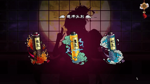 图片[19]-【PC】半妖忍少女 Half-Demon Shinobi Build.16835480【卡牌对战SLG/动态】官方中文-豫语游戏库