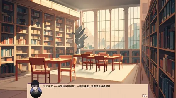图片[4]-【PC】合约女友的一日体验：凯洛与嘉米【互动SLG/卡通/全CV】官方中文-豫语游戏库