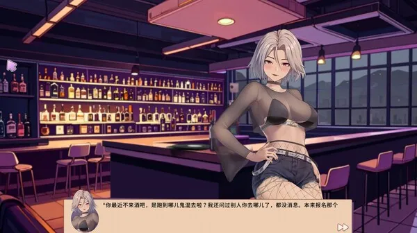 图片[5]-【PC】合约女友的一日体验：凯洛与嘉米【互动SLG/卡通/全CV】官方中文-豫语游戏库