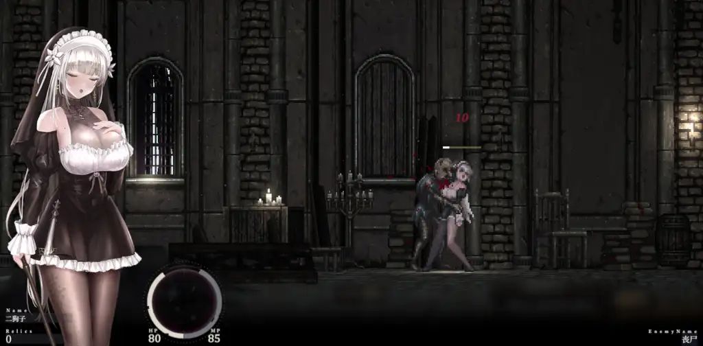 图片[2]-【PC】哥特少女勇闯恶魔城2 SiNiSistar2 v1.0.3完整版【神作ACT/像素/动态】官方中文-豫语游戏库