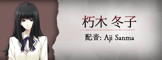 图片[11]-【PC】壳之少女 v1.0【高质量ADV/悬疑/动态】官方中文-豫语游戏库