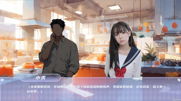 图片[4]-【PC】夏日盛宴【SLG/真人互动/恋爱模拟】官方中文【32G】-豫语游戏库
