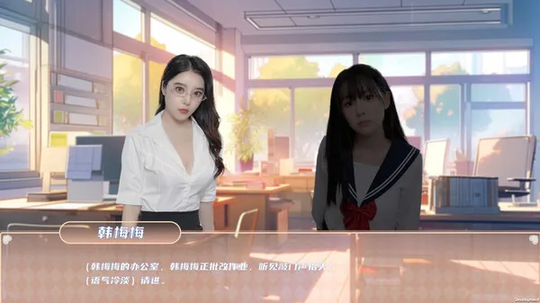 图片[5]-【PC】夏日盛宴【SLG/真人互动/恋爱模拟】官方中文【32G】-豫语游戏库