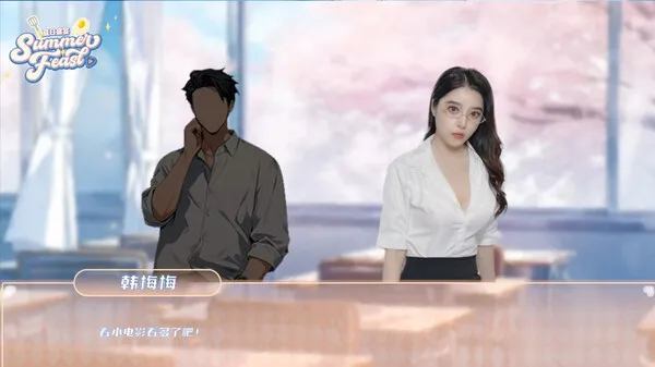 图片[1]-【PC】夏日盛宴【SLG/真人互动/恋爱模拟】官方中文【32G】-豫语游戏库