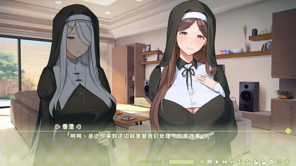 图片[3]-【PC】夏色四叶草 Summer Clover V1.11【养成互动SLG/动态/全CV】官方中文-豫语游戏库
