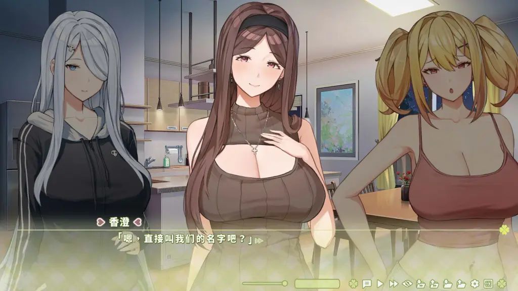 图片[5]-【PC】夏色四叶草 Summer Clover V1.11【养成互动SLG/动态/全CV】官方中文-豫语游戏库