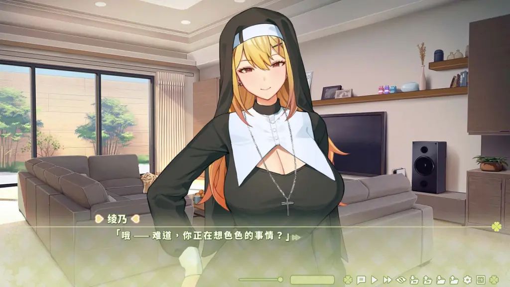 图片[4]-【PC】夏色四叶草 Summer Clover V1.11【养成互动SLG/动态/全CV】官方中文-豫语游戏库