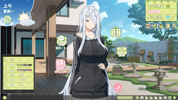 图片[9]-【PC】夏色四叶草 Summer Clover V1.11【养成互动SLG/动态/全CV】官方中文-豫语游戏库