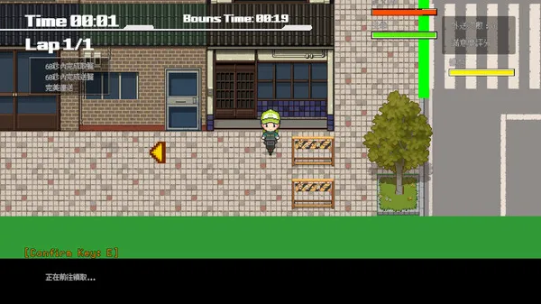 图片[3]-【PC】外送热 Delivery Hot【日式像素SLG/2D动态】官方中文-豫语游戏库