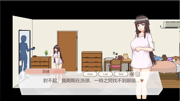 图片[4]-【PC】外送热 Delivery Hot【日式像素SLG/2D动态】官方中文-豫语游戏库
