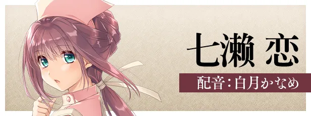 图片[9]-【PC】夜勤病栋 Night Shift Nurses v1.0.0【拔作ADV/Galgame/2D】官方中文-豫语游戏库