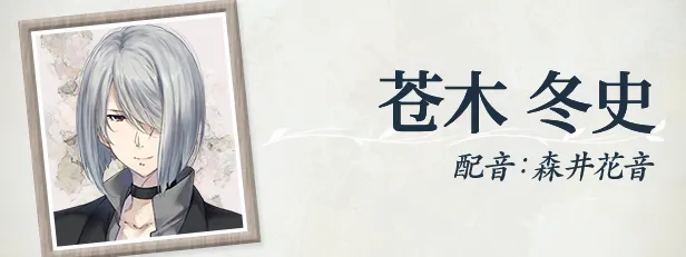 图片[12]-【PC】天之少女【日式ADV/悬疑推理/2D】官方中文+全CG存档-豫语游戏库