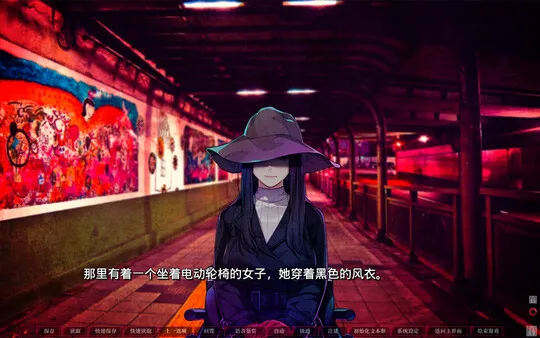 图片[3]-【PC】失眠的羊与孤独的狼 正传+外传【日式拔作虐心ADV/动态】官方中文+全CG存档-豫语游戏库
