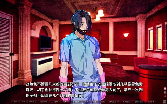 图片[5]-【PC】失眠的羊与孤独的狼 正传+外传【日式拔作虐心ADV/动态】官方中文+全CG存档-豫语游戏库