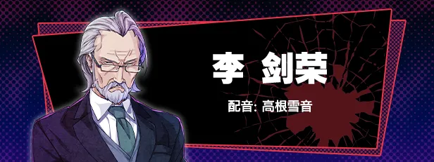 【PC】失眠的羊与孤独的狼 正传+外传【日式拔作虐心ADV／动态】官方中文+全CG存档
