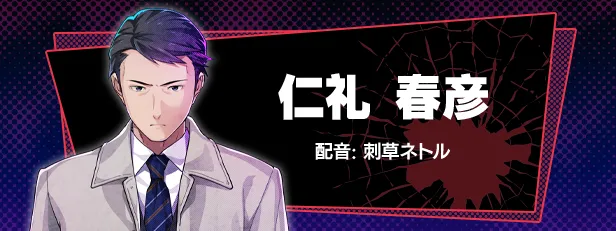 【PC】失眠的羊与孤独的狼 正传+外传【日式拔作虐心ADV／动态】官方中文+全CG存档