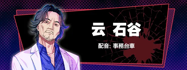 【PC】失眠的羊与孤独的狼 正传+外传【日式拔作虐心ADV／动态】官方中文+全CG存档