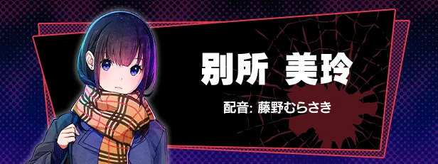 【PC】失眠的羊与孤独的狼 正传+外传【日式拔作虐心ADV／动态】官方中文+全CG存档