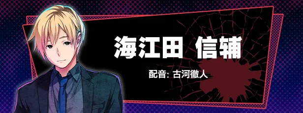 【PC】失眠的羊与孤独的狼 正传+外传【日式拔作虐心ADV／动态】官方中文+全CG存档