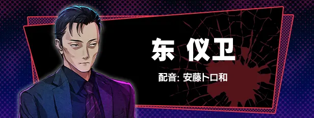 【PC】失眠的羊与孤独的狼 正传+外传【日式拔作虐心ADV／动态】官方中文+全CG存档