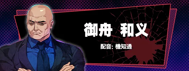 【PC】失眠的羊与孤独的狼 正传+外传【日式拔作虐心ADV／动态】官方中文+全CG存档