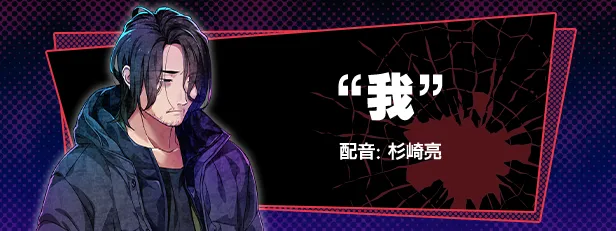 【PC】失眠的羊与孤独的狼 正传+外传【日式拔作虐心ADV／动态】官方中文+全CG存档