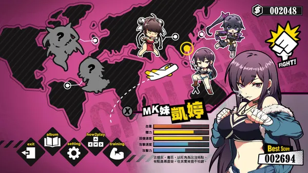 图片[1]-【PC】女拳主义 F-ist! WaifuFighterFist【ACT/国语CV/动态】官方中文-豫语游戏库