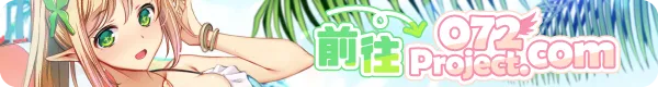 图片[5]-【PC】姐姐大人同居中。～唯奈浓情蜜意的全肯定～全收录组合包版【养成SLG/卡通/全CV】官方中文+存档-豫语游戏库