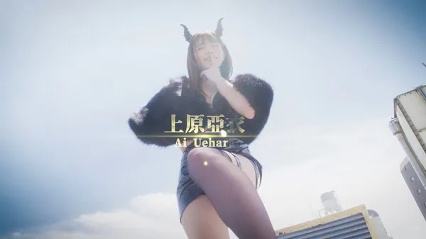图片[2]-【PC】异世界归来的我错过了爱情/河北彩伽、上原亚衣等女神倾情出演互动影游【SLG/真人互动/恋爱模拟】官方中文【24.3G】-豫语游戏库