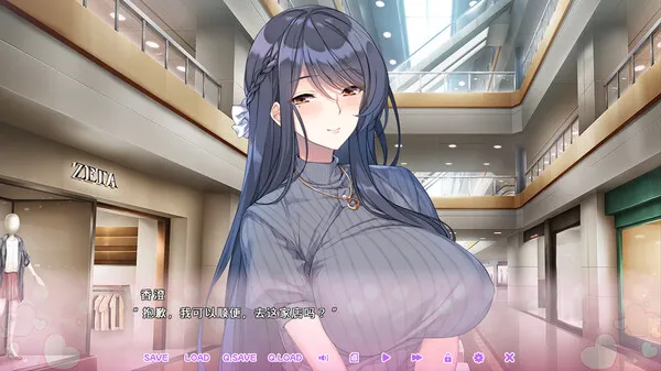 图片[2]-【PC】循环支付 Another Way of Gettin’ Paid【日式ADV/动态】官方中文-豫语游戏库