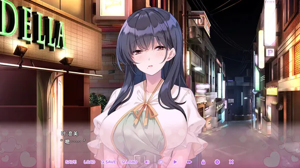 图片[3]-【PC】循环支付 Another Way of Gettin’ Paid【日式ADV/动态】官方中文-豫语游戏库