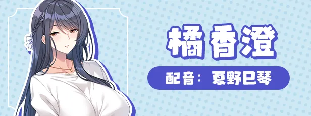 图片[9]-【PC】循环支付 Another Way of Gettin’ Paid【日式ADV/动态】官方中文-豫语游戏库