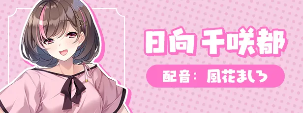图片[8]-【PC】循环支付 Another Way of Gettin’ Paid【日式ADV/动态】官方中文-豫语游戏库
