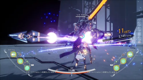 图片[16]-【PC】恸哭奇机（CRYMACHINA）TENOKE v1.05【ACT/日漫/3D】中文版-豫语游戏库