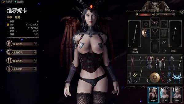 图片[1]-【PC】惩戒魅魔/She Will Punish Them v0.99【大型ARPG/3D动态】官方中文+全DLC+MOD【14.2G】-豫语游戏库