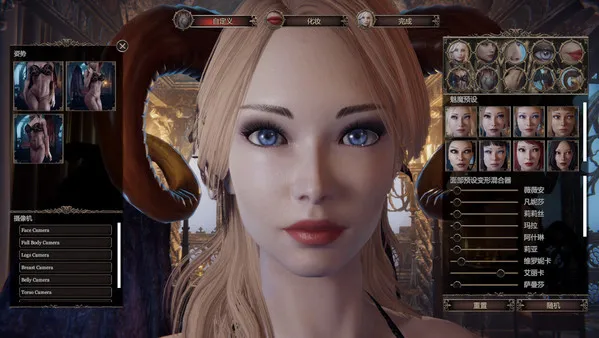 图片[3]-【PC】惩戒魅魔/She Will Punish Them v0.99【大型ARPG/3D动态】官方中文+全DLC+MOD【14.2G】-豫语游戏库
