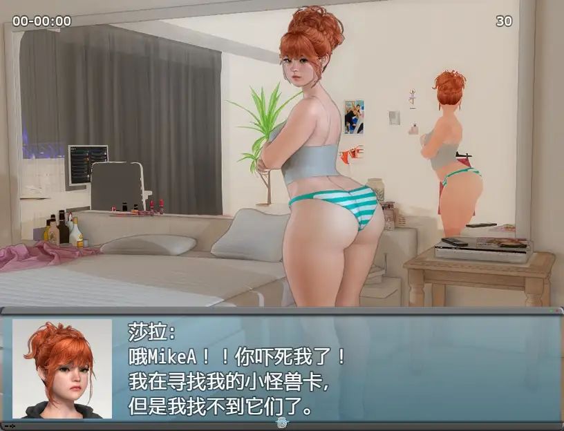 图片[4]-【PC】我的新生活 My New Life v2.11原版【神作RPG/欧美/动态】汉化版-豫语游戏库