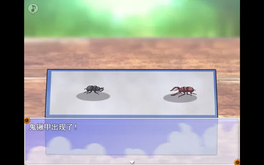 图片[1]-【PC】我秘密的暑假时光2【日式RPG/动态】官方中文-豫语游戏库