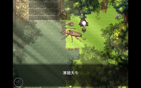 图片[2]-【PC】我秘密的暑假时光2【日式RPG/动态】官方中文-豫语游戏库