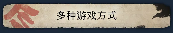 图片[17]-【PC】战国王朝 Sengoku Dynasty Build.17368785-剑锋乱世-御风而行 官方中文【11G】-豫语游戏库
