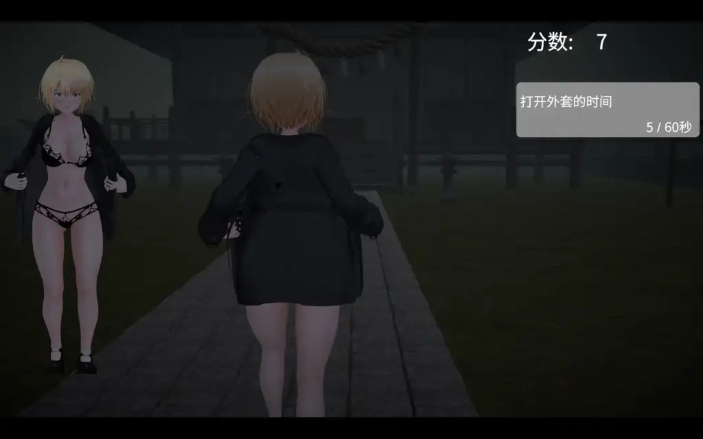 图片[1]-【PC】户外露出少女莉娜 Outdoor Expose Girl Rena V1.0.0【3D互动SLG/动态】官方中文-豫语游戏库