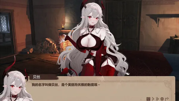图片[7]-【PC】抵抗魅魔-被魔纹侵蚀的女骑士的末路/Resist the succubus—The end of the female Knight【日式战棋SLG/步兵】官方中文-豫语游戏库