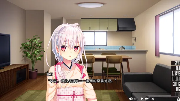 图片[1]-【PC】拔作岛2 NUKITASHI 2 v2.0【神作ADV/动态】官方中文-豫语游戏库