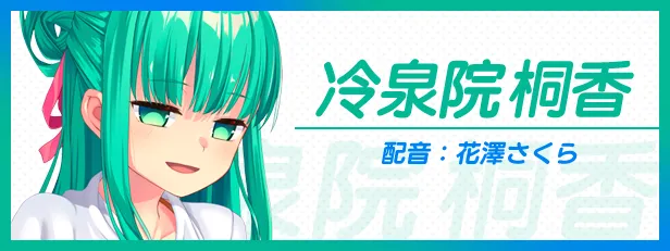 图片[9]-【PC】拔作岛2 NUKITASHI 2 v2.0【神作ADV/动态】官方中文-豫语游戏库