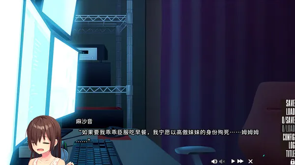 图片[6]-【PC】拔作岛2 NUKITASHI 2 v2.0【神作ADV/动态】官方中文-豫语游戏库