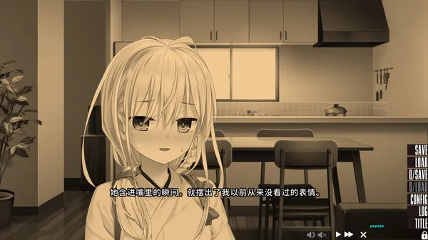 图片[4]-【PC】拔作岛2 NUKITASHI 2 v2.0【神作ADV/动态】官方中文-豫语游戏库