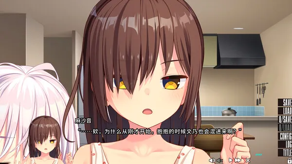 图片[5]-【PC】拔作岛2 NUKITASHI 2 v2.0【神作ADV/动态】官方中文-豫语游戏库